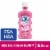 ACT Anticavity Fluoride Mouthwash for Kids Sugar & Alcohol Free Bubble Gum Blowout Flavor Perspective: front