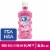 ACT Anticavity Fluoride Mouthwash for Kids Sugar & Alcohol Free Bubble Gum Blowout Flavor Perspective: front