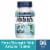 Rolaids Extra Strength Mint Antacid Tablets Perspective: front