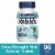 Rolaids Extra Strength Antacid, 96 Chewable Tablets, Mint Flavor, Extra Strength Heartburn Relief Perspective: front