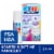 Icy Hot® Nighttime Recovery No-Mess Roll-On Pain Relief with 8% Menthol and Relaxing Lavender Scent Perspective: front