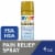 Icy Hot Max Strength Pain Relief Spray with Lidocaine Perspective: front