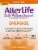 AllerLife Energize Daily Wellness Allergy Support Dietary Supplement Capsules 20 Count Perspective: front