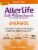 AllerLife Energize Daily Wellness Allergy Support Dietary Supplement Capsules 20 Count Perspective: front
