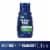 Selsun Blue® Maximum Strength Moisturizing with Aloe Dandruff Shampoo Perspective: front