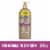 Gold Bond Cocoa Butter Glow Daily Hydrating Lotion with Shea Butter Cocoa Butter & Coconut Oil Perspective: front