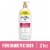 Gold Bond Diabetics' Dry Skin Relief Body Lotion With Vitamin E & Aloe Perspective: front