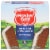 Meadow Gold® Vanilla Ice Cream Sandwiches Perspective: front