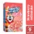 Kellogg's® Frosted Flakes Strawberry Milkshake Cereal Perspective: front