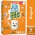 Kellogg's® Frosted Mini-Wheats Little Bites Cereal Perspective: front