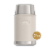 Thermos® Stainless Steel Food Jar with Spoon - Sandstone Perspective: front