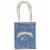 Holiday Home Gift Bags - Assorted Perspective: front