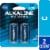 Kroger® Alkaline C Batteries Perspective: front