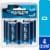 Kroger® Alkaline D Batteries Perspective: front
