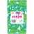 Kroger® Entertainment Essentials Palmover Me Guest Napkins - Green Perspective: front
