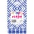 Kroger® Entertainment Essentials Shiborhi Diamond Guest Napkins - Blue Perspective: front