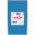 Kroger® Entertainment Essentials Paper Napkins - Blue Perspective: front