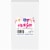 Kroger® Entertainment Essentials Napkins - White Perspective: front