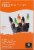 Holiday Home® Mini Multicolored Lights Perspective: front