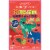 Holiday Home® Dino-Mite! Valentine Exchange Cards with Stickers Perspective: front