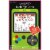 Holiday Home® High Score Valentine Exchange Cards Perspective: front
