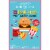 Holiday Home® Fast Food Exchange Cards Perspective: front