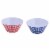 HD Designs Outdoors® Serving Bowl - Multi Pack Perspective: front
