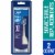 Kroger® Smile Sonic® Electric Toothbrush Replacement Brush Heads Perspective: front