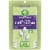 Comforts™ Double-Tipped Cotton Safety Swabs Perspective: front