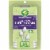 Comforts™ Double-Tipped Cotton Safety Swabs Perspective: front