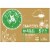 Comforts™ Day or Night Diapers Size 5 (27+ lbs) BIG DEAL! Perspective: front