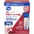 Kroger® Cherry Ice Nicotine Mini Lozenges 2mg Perspective: front