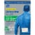 Kroger® Maximum Strength Lidocaine Patch Perspective: front