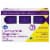 Kroger® Esomeprazole Magnesium Delayed-Release Capsules 20mg Perspective: front
