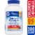 Kroger® Children's Chewables Complete Multivitamin Tablets BIG DEAL! Perspective: front