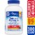 Kroger® Children's Chewables Complete Multivitamin Tablets BIG DEAL! Perspective: front
