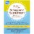 Kroger® Maximum Strength Menopause Supplement Caplets Perspective: front