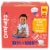 Comforts™ Fragrance Free Baby Wipes BIG Deal! Perspective: front