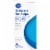 Kroger® Ketone Test Strips Perspective: front