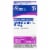 Kroger® Quick Dissolve Cherry Flavor Melatonin 5mg Perspective: front