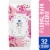 Kroger® Feminine Wipes Hypoallergenic Floral Rain Scent Perspective: front