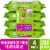 Comforts™ Fragrance Free Flushable Toddler Wipes Flip-Top Pack Perspective: front