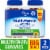 Kroger® Multivitamin Gummies Mixed Berry Orange & Peach BIG DEAL! Perspective: front