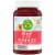 Simple Truth® Kids' Multi Gummies Perspective: front