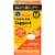 Kroger® Immune Support Chewables Citrus Flavor Dietary Supplement Perspective: front