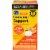 Kroger® Immune Support Chewables Citrus Flavor Dietary Supplement Perspective: front