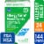Kroger® Fluticasone Propionate 24 Hour Allergy Relief Nasal Spray 50mcg Perspective: front