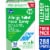 Kroger® Fluticasone Propionate 24 Hour Allergy Relief Nasal Spray 50mcg Twin Pack Perspective: front