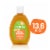 Comforts™ Baby Shampoo Perspective: front