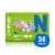 Comforts™ Newborn Day or Night Baby Diapers Perspective: front